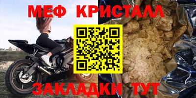 дистиллят марихуана Обь