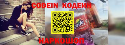 стафф Нягань