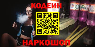прущий лед Партизанск