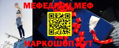 дистиллят марихуана Обь