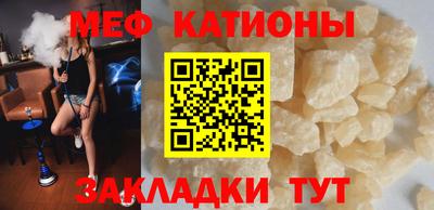 стафф Нягань