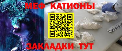прущий лед Партизанск