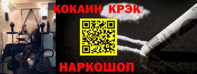 ешки Первоуральск