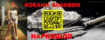 стафф Нягань