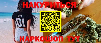 прущий лед Партизанск