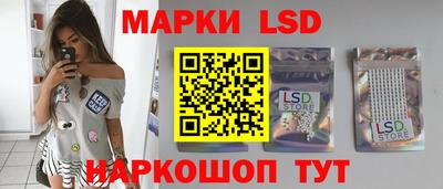альфа пвп Пенза