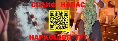 прущая мука Обнинск