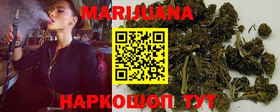 прущий лед Партизанск