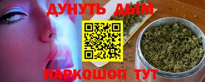 прущая мука Обнинск