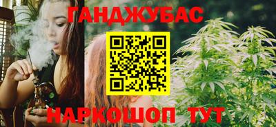 ешки Первоуральск