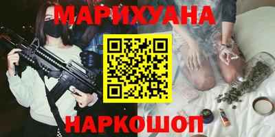 стафф Нягань