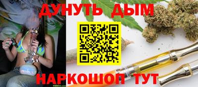 альфа пвп Пенза