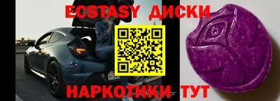 прущая мука Обнинск