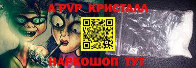 прущая мука Обнинск