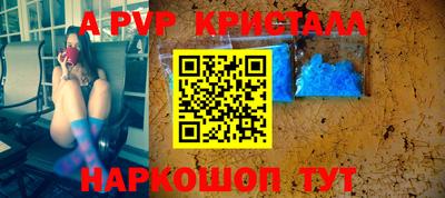 дистиллят марихуана Обь