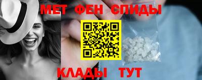 стафф Нягань