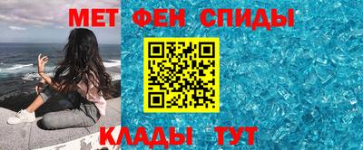 марки lsd Пушкино