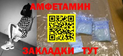 ешки Первоуральск