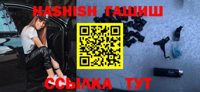прущая мука Обнинск