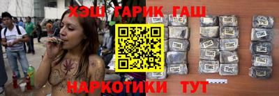 прущая мука Обнинск