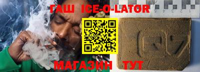 дистиллят марихуана Обь