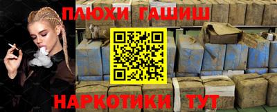 прущая мука Обнинск