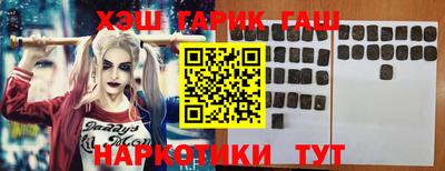 ешки Первоуральск