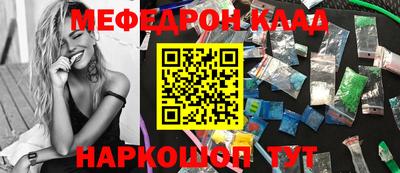дистиллят марихуана Обь
